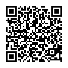長虹邊間次頂樓視野大三房B1平車-QR CODE