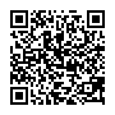 德光一築3房+平車樹梢戶-QR CODE