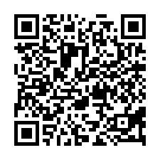 正德路5米寬雙車別墅-QR CODE