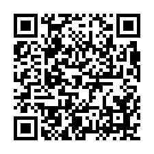 沙田路百坪工業地廠住-QR CODE