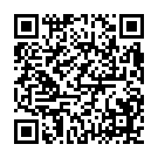 臨路七套大側院穩收租別墅-QR CODE