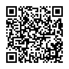 幸福成低總朝南2房高樓-QR CODE