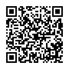 富宇大地全新雙車位別墅-QR CODE