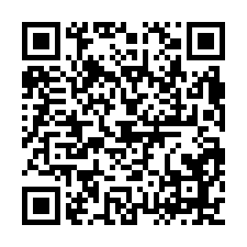 百昱麗墅N3-庭園景觀別墅-QR CODE