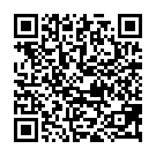 新光田全新裝潢收租套-QR CODE
