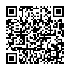 青空蔚來朝東永久棟距大三房平車-QR CODE