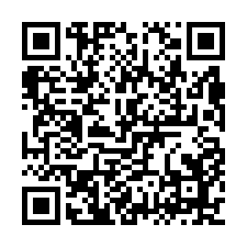 總太初見樹梢露台2房平車-QR CODE
