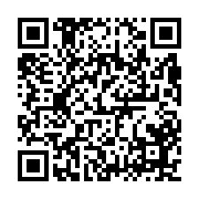 精裝耀文心四改二空中花園-QR CODE