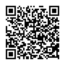 北勢臨路雙車美墅-QR CODE
