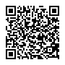 佳鏵大心精裝兩房平車-QR CODE