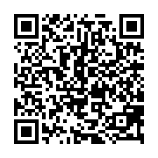 輕屋齡大地坪四房三車別墅-QR CODE