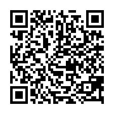 勝興高樓層景觀2房2衛-QR CODE