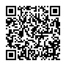 星巴克三房車位高樓層美華廈-QR CODE