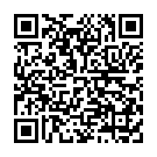 豪隆王朝大面寬2戶打通戶-QR CODE