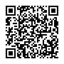 臨路最優質邊間三車位別墅-QR CODE