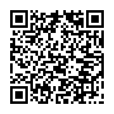 直接入住視野戶三房配平車-QR CODE