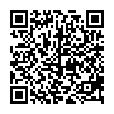 龍井國小旁全新雙車位美墅-QR CODE