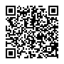 家樂福旁臨路雙車大地坪別墅-QR CODE