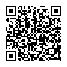 上上謙三房大平車朝南視野戶-QR CODE