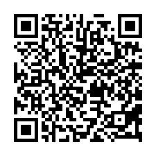 心海城2房平車高樓視野戶-QR CODE