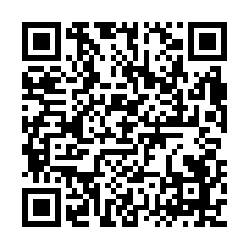 德光聚兩房兩衛含車-QR CODE