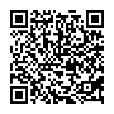 綠光計劃傳統精裝美墅-QR CODE