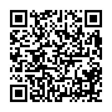 帝堡18兩房平車附裝潢-QR CODE