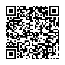 清美居低總價2房-QR CODE