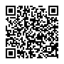 北勢頭稀有五房傳統別墅-QR CODE