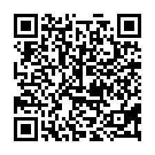 臨路邊間獨立車庫四套電梯別墅-QR CODE