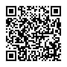 全新未住2改1房精裝戶-QR CODE