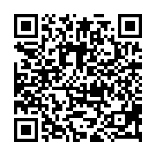 沙鹿藍線靜巷透天宅-QR CODE