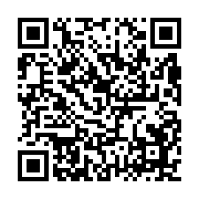 正鰲峰路賠售免整理透天-QR CODE