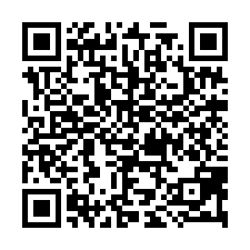 北勢核心富宇禾悅兩房平車-QR CODE
