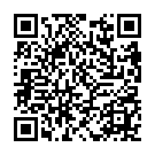 龍井水裡社方正臨路建地-QR CODE