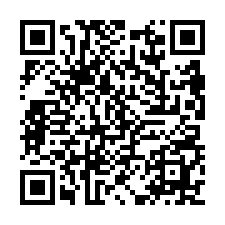 東山國小農地一三面路-QR CODE
