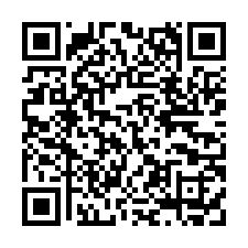 龍井南寮段持分農地132坪-QR CODE