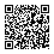 員林交流道區段徵收投資農地B-QR CODE