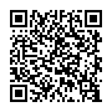 急售！沙鹿南勢段臨路持分保護地-QR CODE