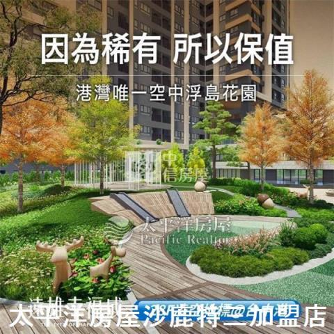 台中梧棲大樓-6