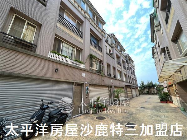 沙鹿別墅-0