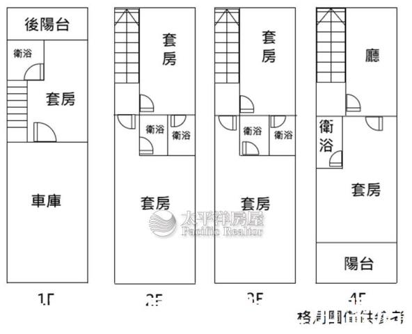 沙鹿別墅-1