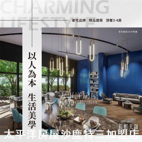 台中清水華廈-9