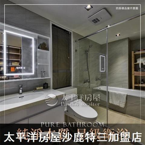 台中清水華廈-14