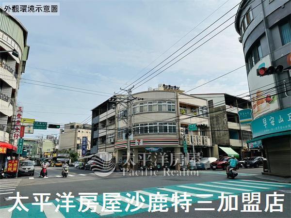 台中透天-2