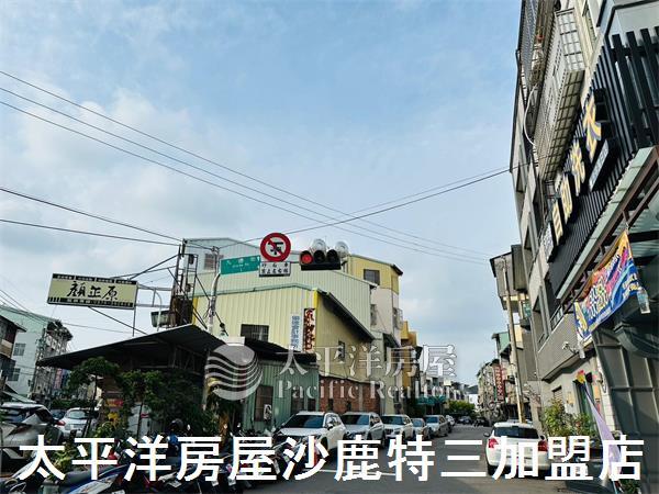 台中透天-3