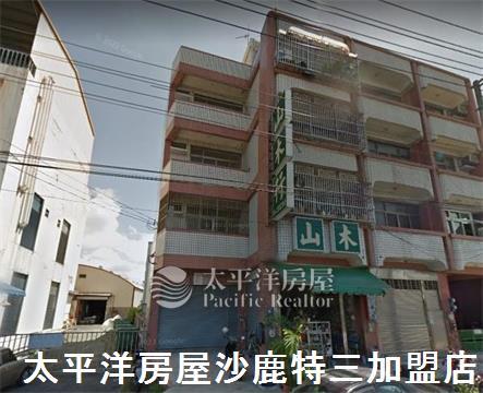 台中透天-0