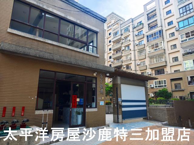 沙鹿華廈-0
