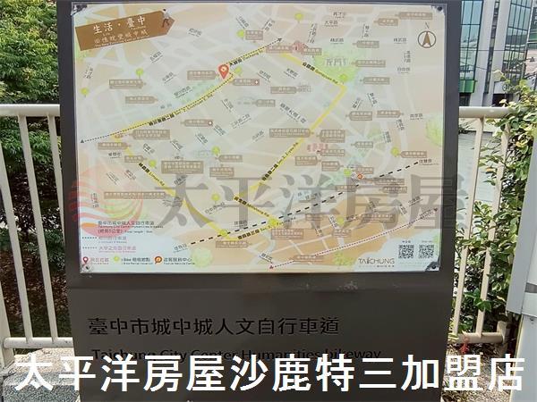 中區華廈-10