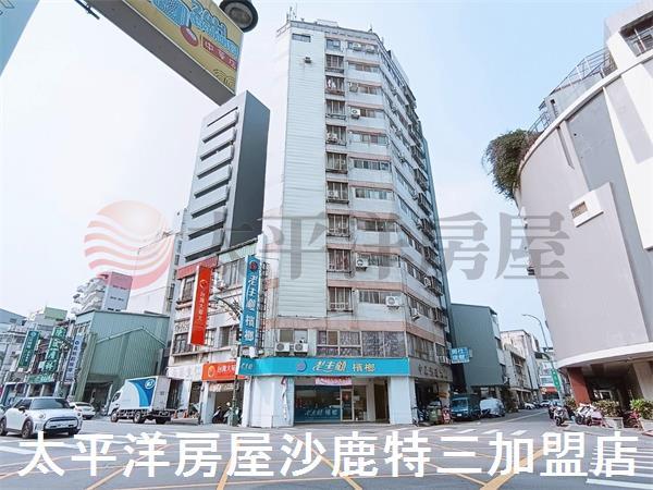 中區華廈-0